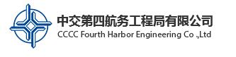 中交公司設(shè)備校準(zhǔn)